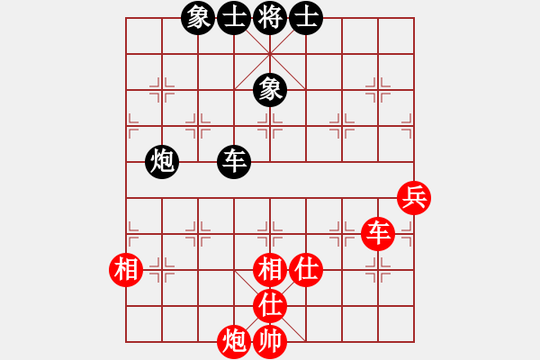 象棋棋譜圖片：四季春(9星)-和-天機(jī)商業(yè)庫(kù)(9星) - 步數(shù)：110 