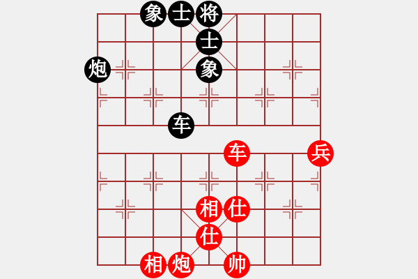 象棋棋譜圖片：四季春(9星)-和-天機(jī)商業(yè)庫(kù)(9星) - 步數(shù)：120 