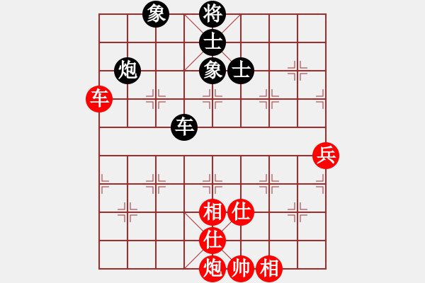 象棋棋譜圖片：四季春(9星)-和-天機(jī)商業(yè)庫(kù)(9星) - 步數(shù)：130 