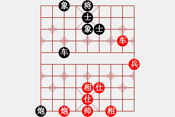 象棋棋譜圖片：四季春(9星)-和-天機(jī)商業(yè)庫(kù)(9星) - 步數(shù)：140 