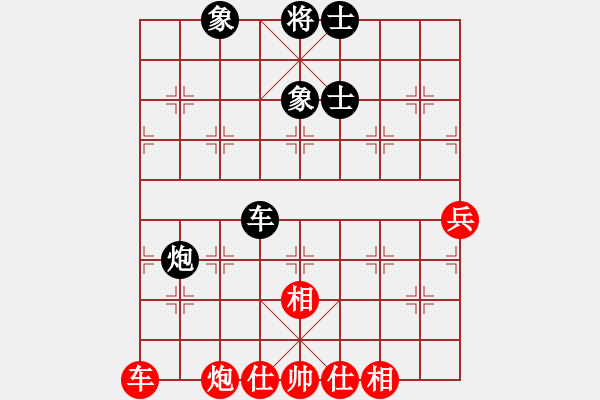 象棋棋譜圖片：四季春(9星)-和-天機(jī)商業(yè)庫(kù)(9星) - 步數(shù)：150 