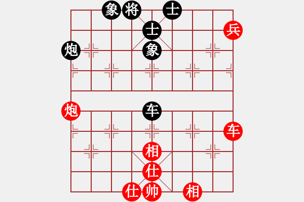 象棋棋譜圖片：四季春(9星)-和-天機(jī)商業(yè)庫(kù)(9星) - 步數(shù)：170 