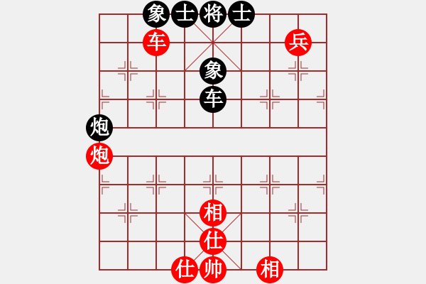 象棋棋譜圖片：四季春(9星)-和-天機(jī)商業(yè)庫(kù)(9星) - 步數(shù)：180 