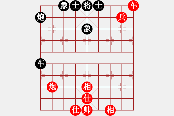 象棋棋譜圖片：四季春(9星)-和-天機(jī)商業(yè)庫(kù)(9星) - 步數(shù)：190 