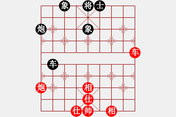 象棋棋譜圖片：四季春(9星)-和-天機(jī)商業(yè)庫(kù)(9星) - 步數(shù)：200 