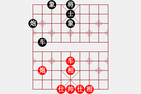 象棋棋譜圖片：四季春(9星)-和-天機(jī)商業(yè)庫(kù)(9星) - 步數(shù)：210 