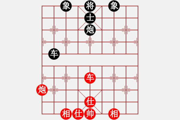 象棋棋譜圖片：四季春(9星)-和-天機(jī)商業(yè)庫(kù)(9星) - 步數(shù)：220 