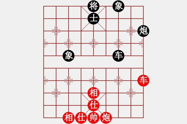 象棋棋譜圖片：四季春(9星)-和-天機(jī)商業(yè)庫(kù)(9星) - 步數(shù)：230 