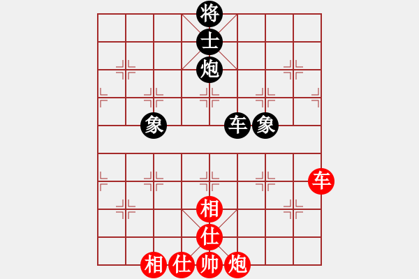 象棋棋譜圖片：四季春(9星)-和-天機(jī)商業(yè)庫(kù)(9星) - 步數(shù)：240 