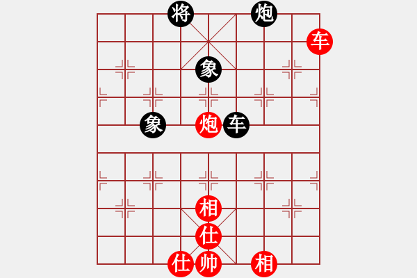 象棋棋譜圖片：四季春(9星)-和-天機(jī)商業(yè)庫(kù)(9星) - 步數(shù)：270 