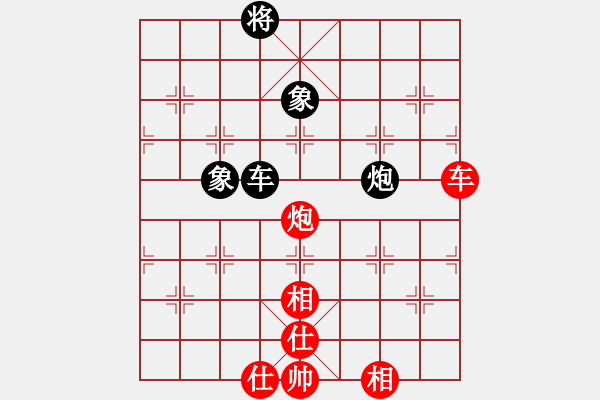 象棋棋譜圖片：四季春(9星)-和-天機(jī)商業(yè)庫(kù)(9星) - 步數(shù)：280 