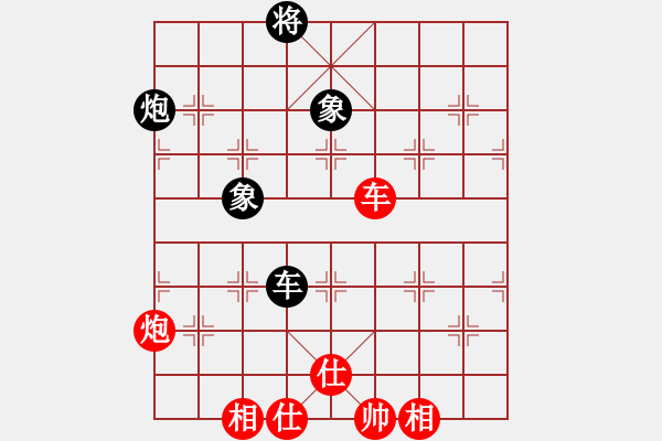 象棋棋譜圖片：四季春(9星)-和-天機(jī)商業(yè)庫(kù)(9星) - 步數(shù)：290 