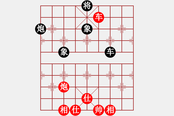 象棋棋譜圖片：四季春(9星)-和-天機(jī)商業(yè)庫(kù)(9星) - 步數(shù)：300 