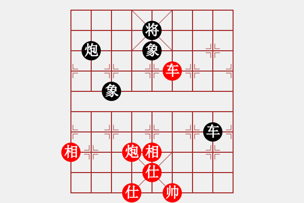 象棋棋譜圖片：四季春(9星)-和-天機(jī)商業(yè)庫(kù)(9星) - 步數(shù)：310 