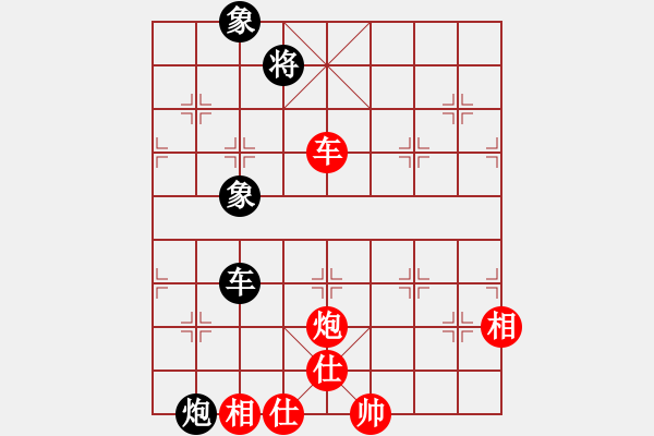 象棋棋譜圖片：四季春(9星)-和-天機(jī)商業(yè)庫(kù)(9星) - 步數(shù)：320 