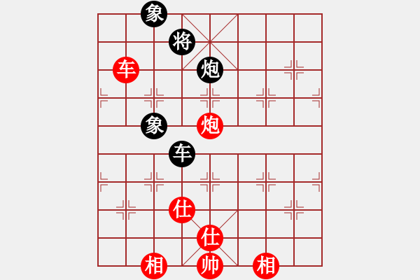 象棋棋譜圖片：四季春(9星)-和-天機(jī)商業(yè)庫(kù)(9星) - 步數(shù)：340 