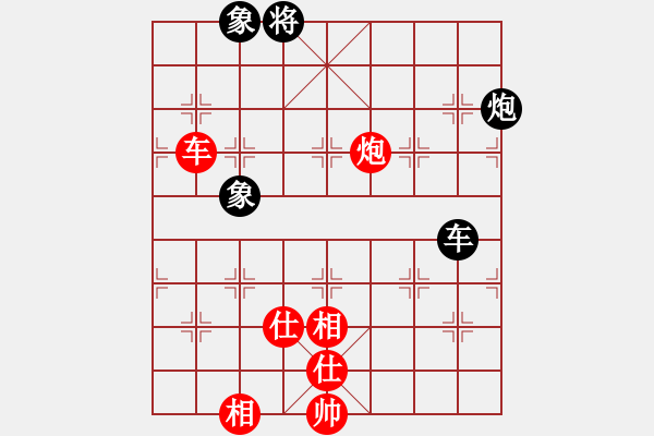 象棋棋譜圖片：四季春(9星)-和-天機(jī)商業(yè)庫(kù)(9星) - 步數(shù)：350 