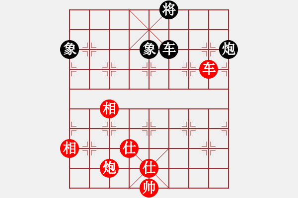 象棋棋譜圖片：四季春(9星)-和-天機(jī)商業(yè)庫(kù)(9星) - 步數(shù)：370 