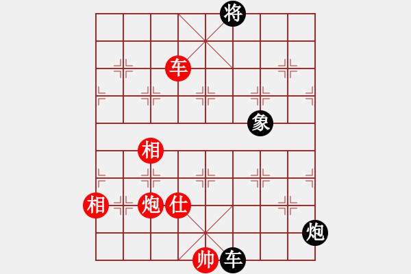 象棋棋譜圖片：四季春(9星)-和-天機(jī)商業(yè)庫(kù)(9星) - 步數(shù)：380 