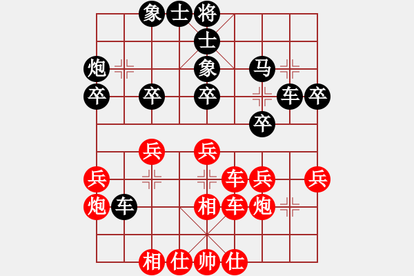 象棋棋譜圖片：四季春(9星)-和-天機(jī)商業(yè)庫(kù)(9星) - 步數(shù)：40 