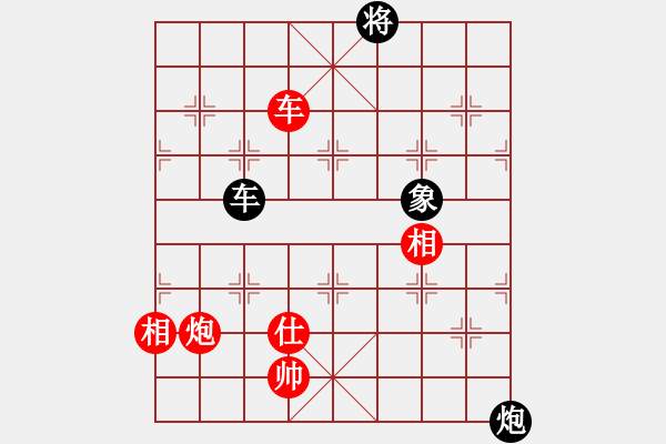 象棋棋譜圖片：四季春(9星)-和-天機(jī)商業(yè)庫(kù)(9星) - 步數(shù)：400 