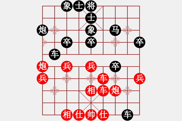 象棋棋譜圖片：四季春(9星)-和-天機(jī)商業(yè)庫(kù)(9星) - 步數(shù)：50 