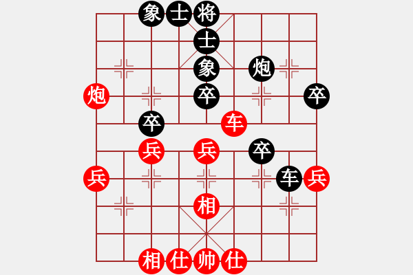 象棋棋譜圖片：四季春(9星)-和-天機(jī)商業(yè)庫(kù)(9星) - 步數(shù)：60 