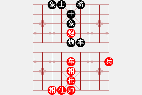 象棋棋譜圖片：四季春(9星)-和-天機(jī)商業(yè)庫(kù)(9星) - 步數(shù)：90 