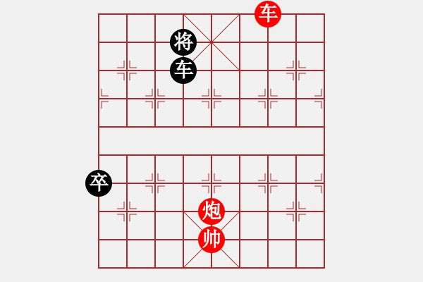 象棋棋譜圖片：炮衛(wèi)中營紅酒改2（正變1-2-1和棋） - 步數(shù)：30 