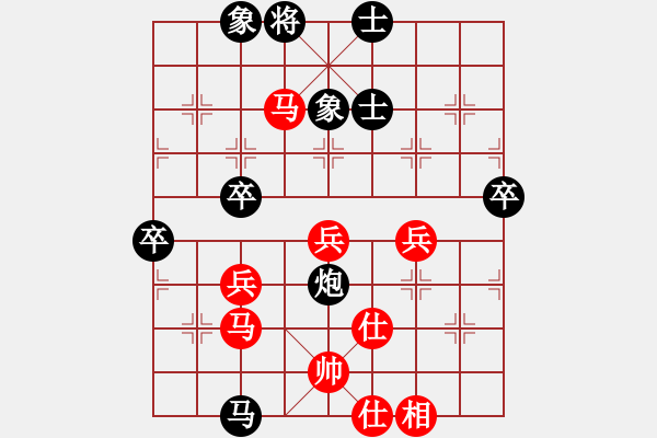 象棋棋谱图片：西藏自治区体育局 蔡佑广 负 北京威凯建设队 王禹博 - 步数：60 