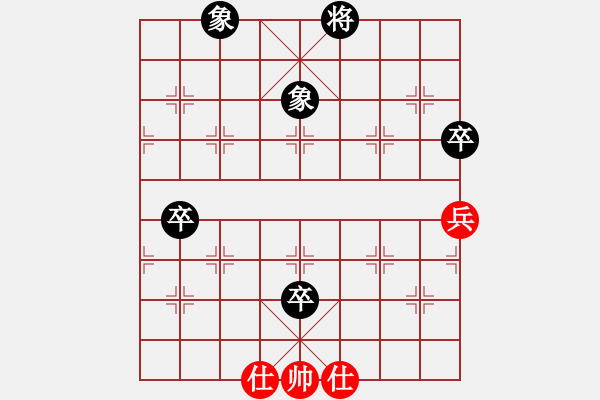 象棋棋譜圖片：dgxlxq棄雙子攻殺?。。。。。?！很有氣魄！?。?！ - 步數(shù)：100 