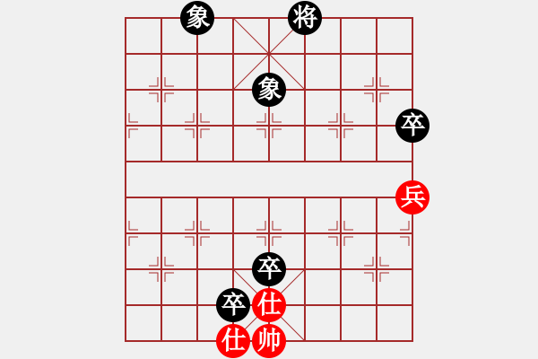 象棋棋譜圖片：dgxlxq棄雙子攻殺?。。。。。?！很有氣魄！?。?！ - 步數(shù)：110 