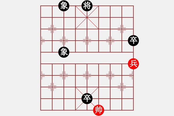 象棋棋譜圖片：dgxlxq棄雙子攻殺?。。。。。?！很有氣魄?。。?！ - 步數(shù)：118 