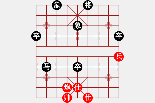 象棋棋譜圖片：dgxlxq棄雙子攻殺！?。。。。?！很有氣魄！?。?！ - 步數(shù)：90 