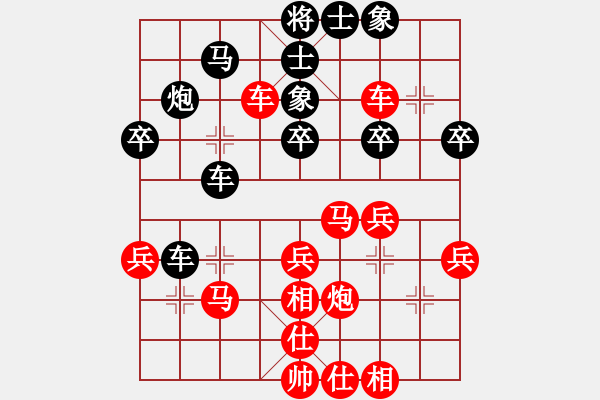 象棋棋譜圖片：2006年迪瀾杯弈天聯(lián)賽第七輪：黃埔軍司令(5r)-勝-晉都棋牌四(4r) - 步數(shù)：40 