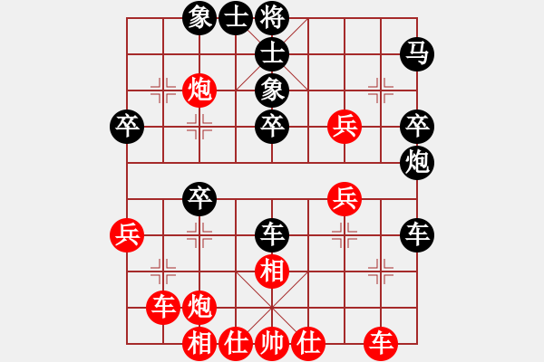 象棋棋譜圖片：漂泊(3段)-勝-弈思(月將)中炮右橫車對(duì)屏風(fēng)馬 紅進(jìn)中兵 - 步數(shù)：40 