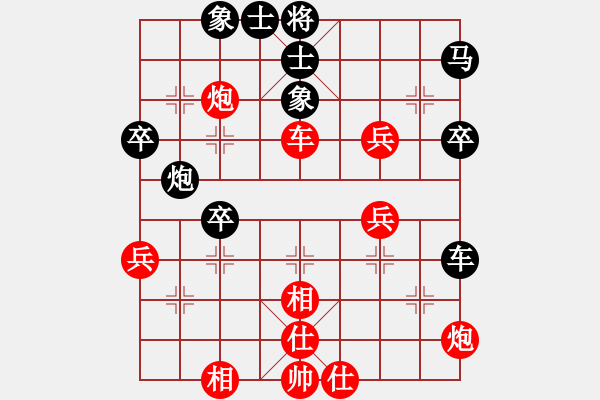 象棋棋譜圖片：漂泊(3段)-勝-弈思(月將)中炮右橫車對(duì)屏風(fēng)馬 紅進(jìn)中兵 - 步數(shù)：50 