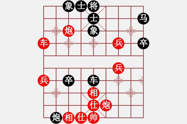 象棋棋譜圖片：漂泊(3段)-勝-弈思(月將)中炮右橫車對(duì)屏風(fēng)馬 紅進(jìn)中兵 - 步數(shù)：60 