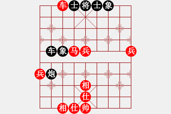 象棋棋譜圖片：集團[136900805] -VS- 陰天 wx[164935097] - 步數(shù)：60 