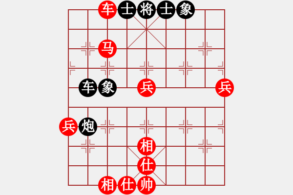 象棋棋譜圖片：集團[136900805] -VS- 陰天 wx[164935097] - 步數(shù)：61 