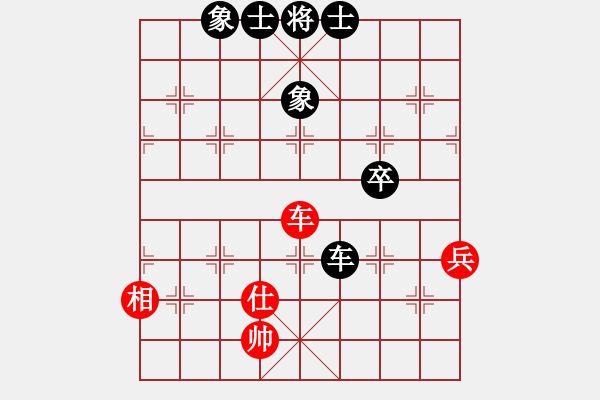 象棋棋譜圖片：有空玩兩盤(5段)-和-西白虎(月將) - 步數(shù)：100 