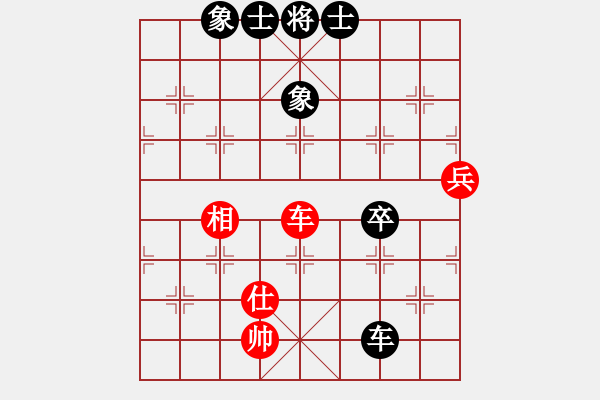 象棋棋譜圖片：有空玩兩盤(5段)-和-西白虎(月將) - 步數(shù)：110 