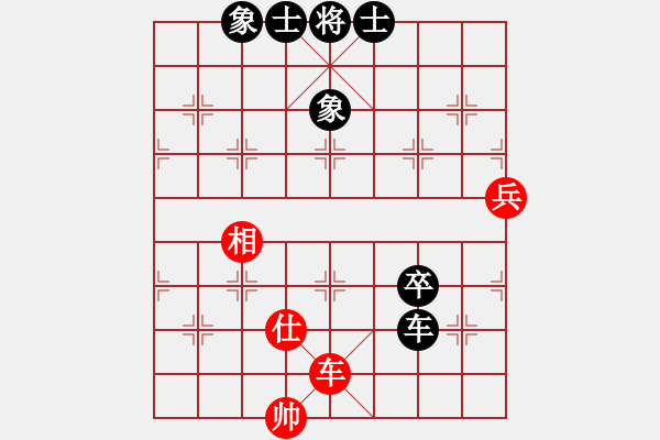 象棋棋譜圖片：有空玩兩盤(5段)-和-西白虎(月將) - 步數(shù)：170 