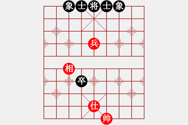 象棋棋譜圖片：有空玩兩盤(5段)-和-西白虎(月將) - 步數(shù)：220 