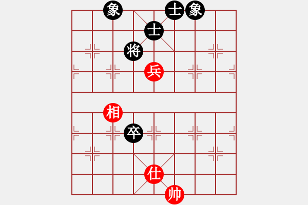 象棋棋譜圖片：有空玩兩盤(5段)-和-西白虎(月將) - 步數(shù)：240 