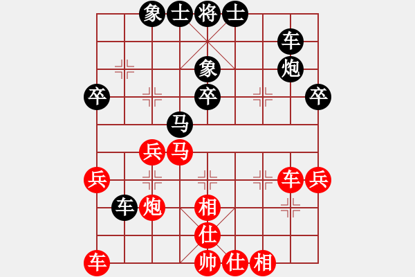 象棋棋谱图片：第五轮3台浙江孙昕昊先胜四川杨辉 - 步数：40 