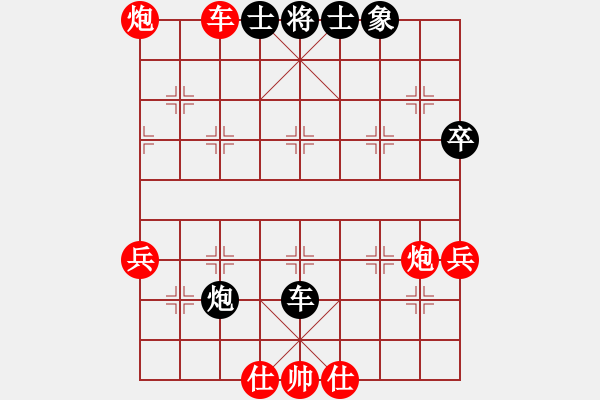 象棋棋譜圖片：安徽 蔣志梁 勝 吉林 陶漢明 - 步數(shù)：60 