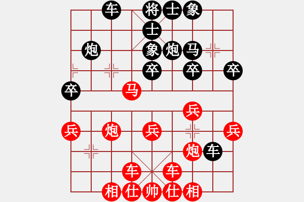 象棋棋譜圖片：京冀聯(lián)隊(duì) 金波 負(fù) 河南楚河漢界天倫 何文哲 - 步數(shù)：40 