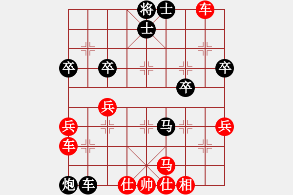 象棋棋譜圖片：屏風(fēng)馬雙炮過(guò)河 - 步數(shù)：57 