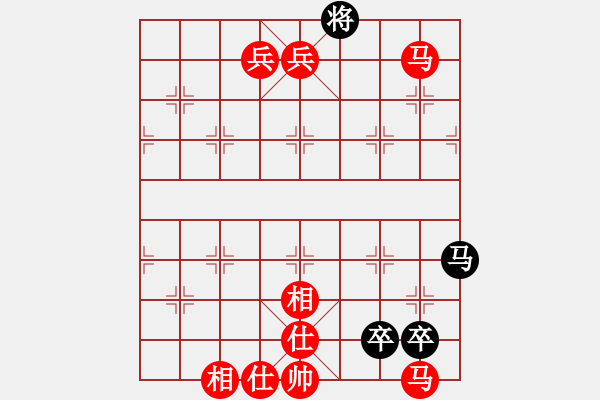 象棋棋譜圖片：橫才俊儒[292832991] -VS- 蛟龍出海[944364375] - 步數(shù)：121 